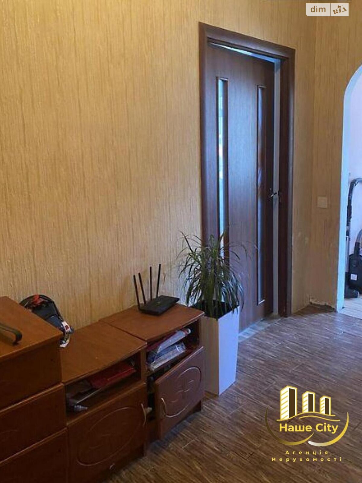Продажа однокомнатной квартиры в Львове, на ул. Хмельницкого Богдана 33, район Галицкий фото 1 Продажа однокомнатной квартиры в Львове, на ул. Хмельницкого Богдана 33, район Галицкий фото 1