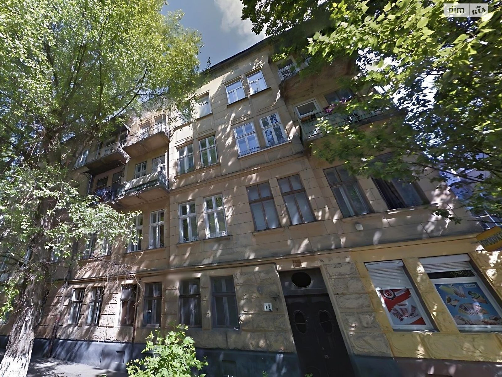 Продажа трехкомнатной квартиры в Львове, на ул. Хорватская 12, район Галицкий фото 1