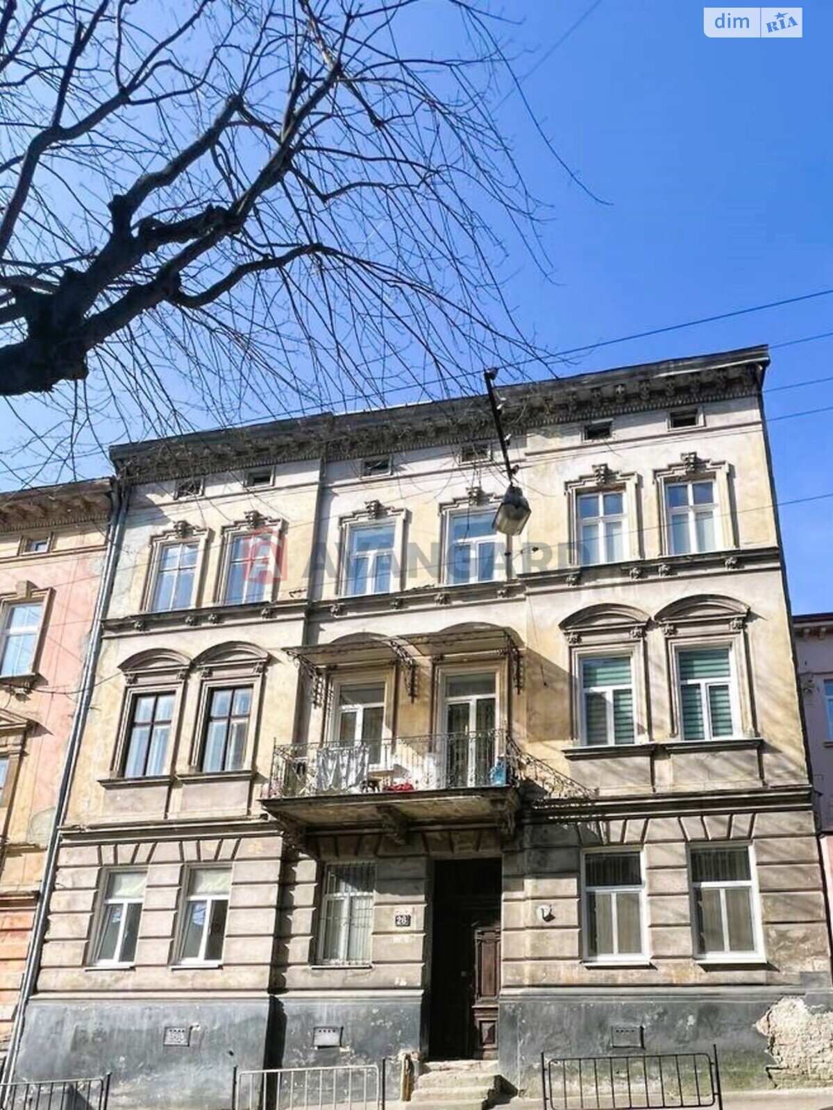Продажа трехкомнатной квартиры в Львове, на ул. Кирилла и Мефодия 27, район Галицкий фото 1 Продажа трехкомнатной квартиры в Львове, на ул. Кирилла и Мефодия 27, район Галицкий фото 1