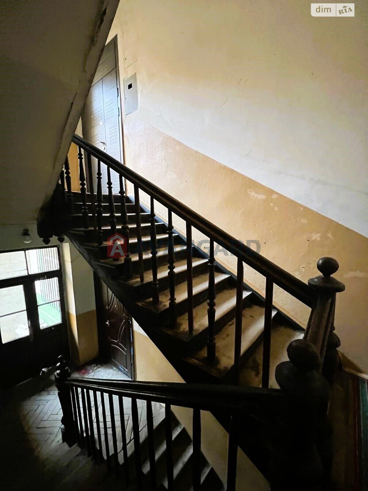 Продажа трехкомнатной квартиры в Львове, на ул. Кирилла и Мефодия 27, район Галицкий фото 1 Продажа трехкомнатной квартиры в Львове, на ул. Кирилла и Мефодия 27, район Галицкий фото 1
