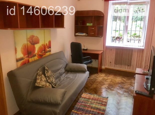Продажа квартиры, 1 ком., Львов, р‑н. Галицкий, Колессы Академика улица Продажа квартиры, 1 ком., Львов, р‑н. Галицкий, Колессы Академика улица