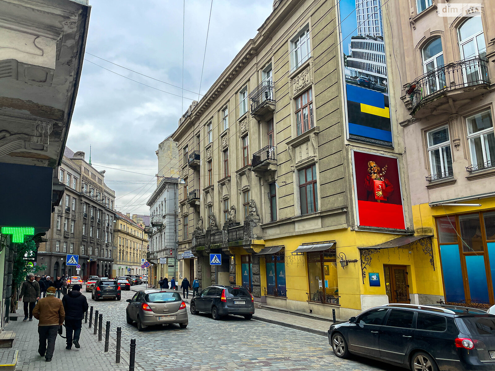 Продажа трехкомнатной квартиры в Львове, на ул. Коперника, район Галицкий фото 1