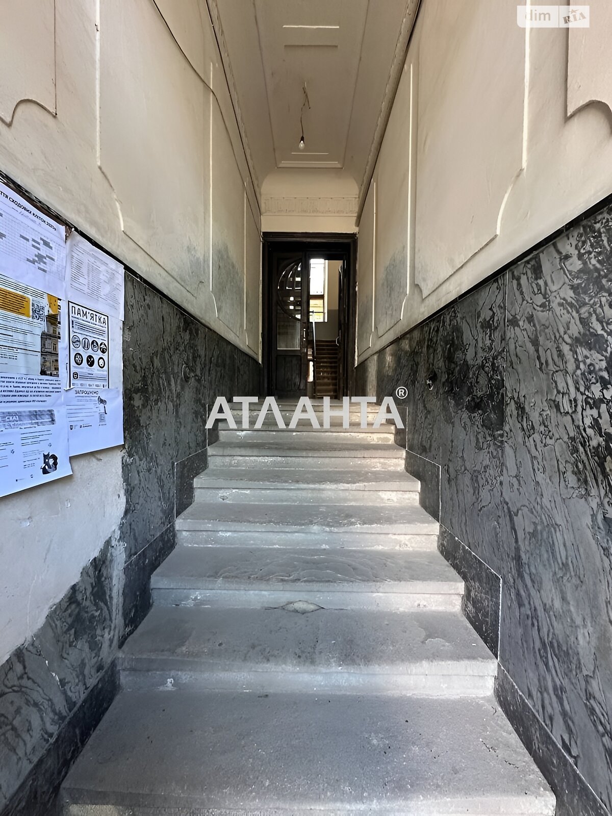 Продажа однокомнатной квартиры в Львове, на ул. Кривоноса Максима, район Галицкий фото 1 Продажа однокомнатной квартиры в Львове, на ул. Кривоноса Максима, район Галицкий фото 1
