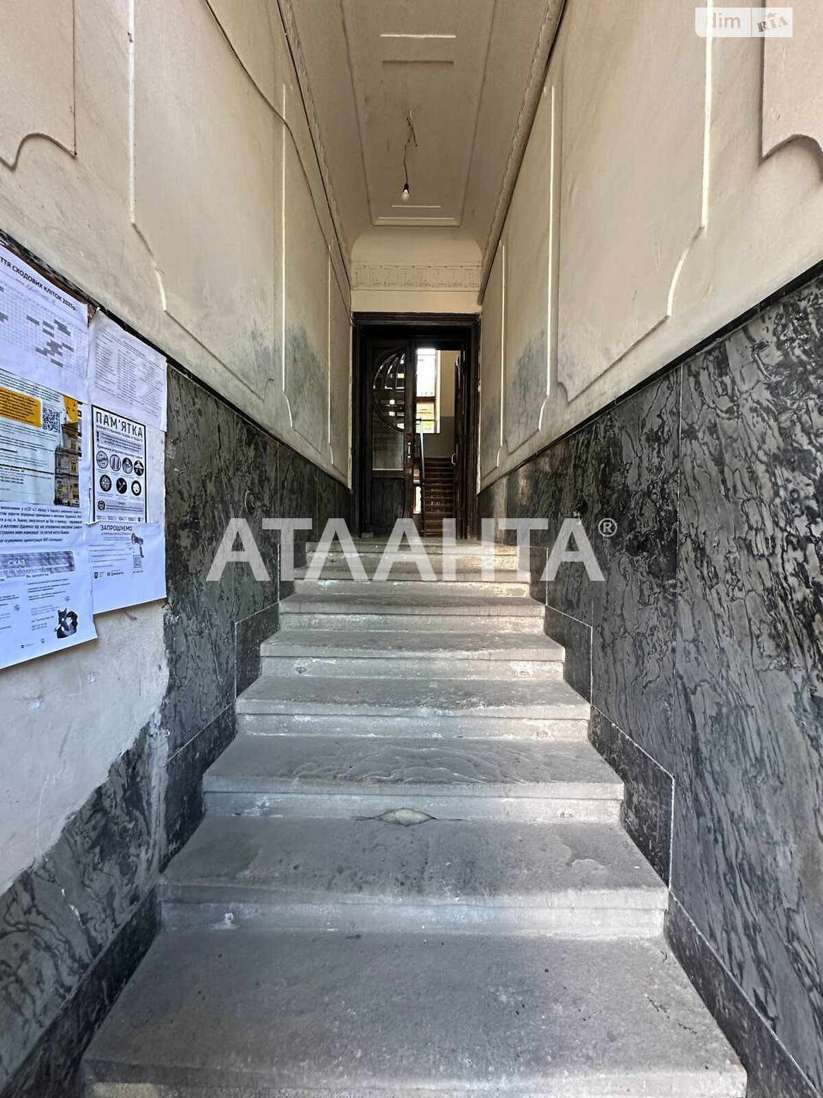 Продажа однокомнатной квартиры в Львове, на ул. Кривоноса Максима, район Галицкий фото 1 Продажа однокомнатной квартиры в Львове, на ул. Кривоноса Максима, район Галицкий фото 1