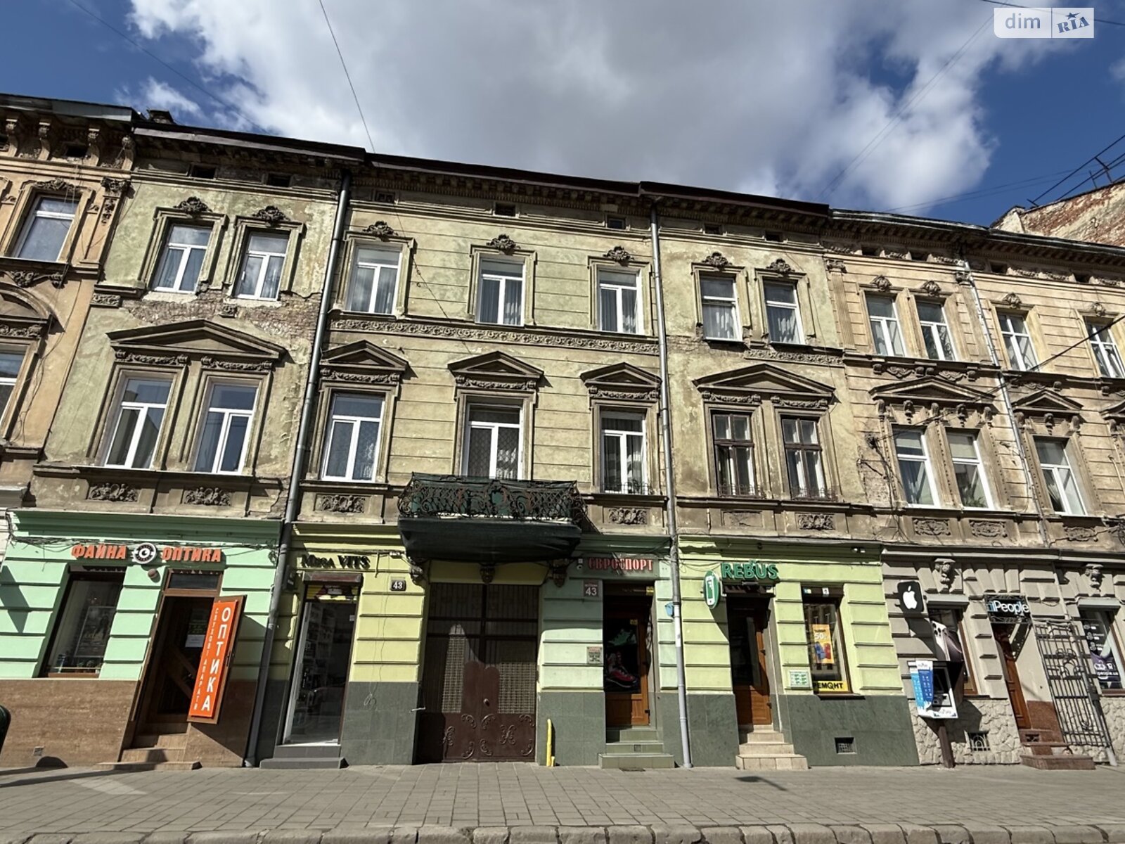 Продаж двокімнатної квартири в Львові, на вул. Куліша Пантелеймона 43, район Галицький фото 1 Продаж двокімнатної квартири в Львові, на вул. Куліша Пантелеймона 43, район Галицький фото 1