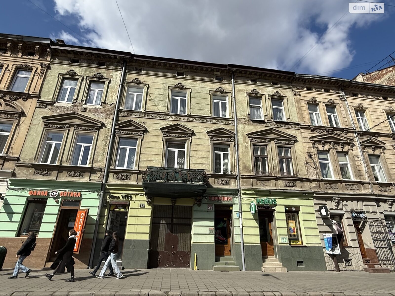 Продаж двокімнатної квартири в Львові, на вул. Куліша Пантелеймона 43, район Галицький фото 1 Продаж двокімнатної квартири в Львові, на вул. Куліша Пантелеймона 43, район Галицький фото 1