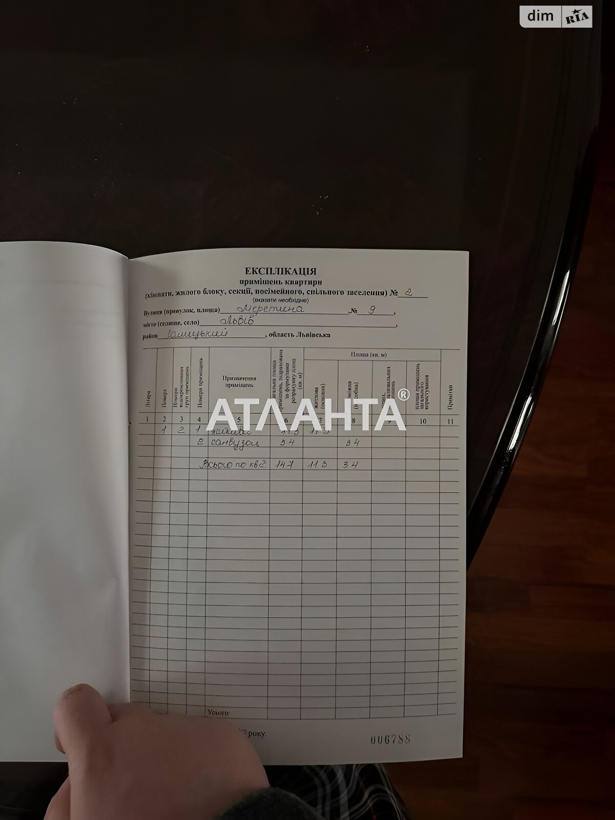 Продажа однокомнатной квартиры в Львове, на ул. Меретина, район Галицкий фото 3 Продажа однокомнатной квартиры в Львове, на ул. Меретина, район Галицкий фото 3