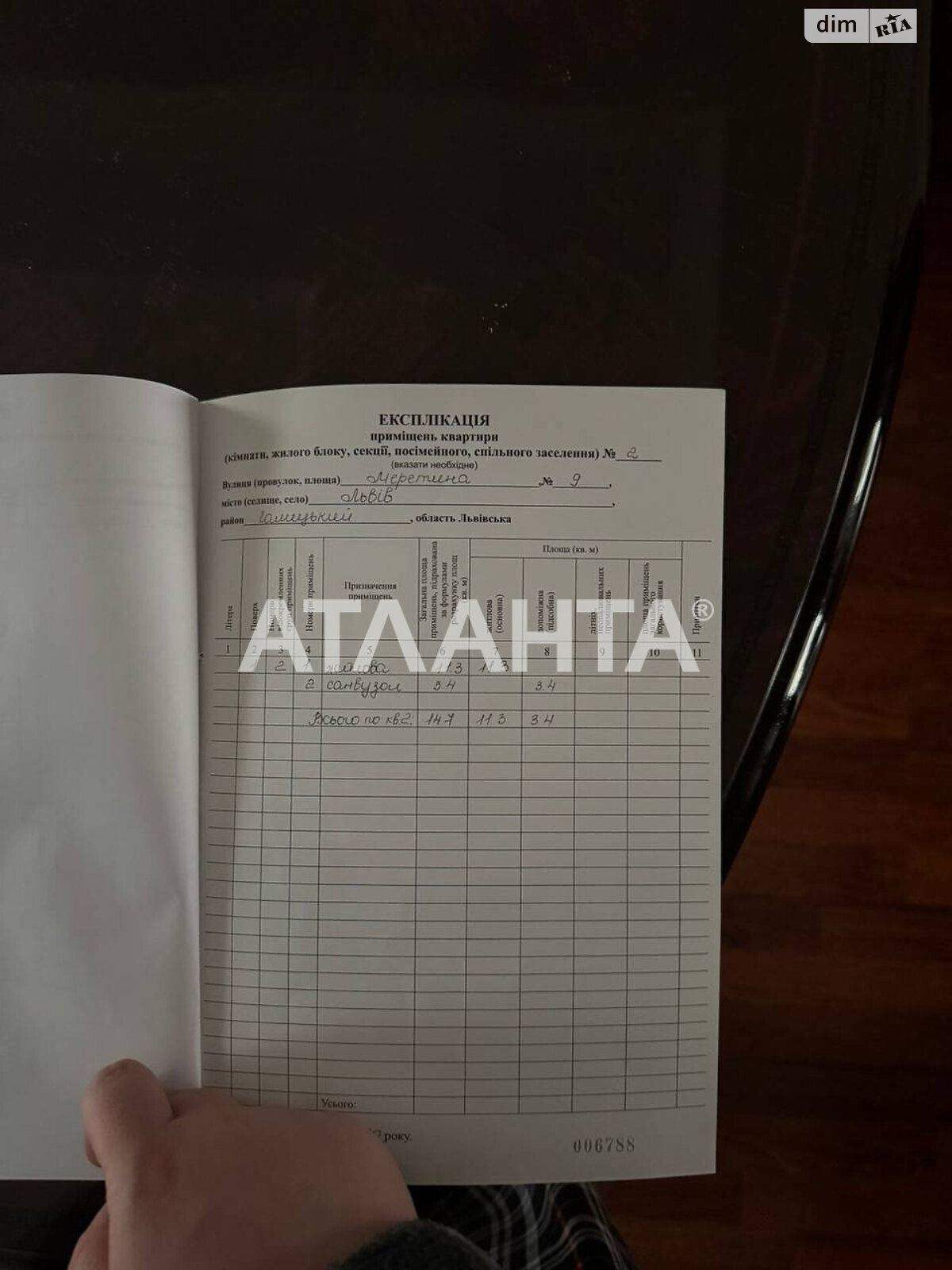 Продаж однокімнатної квартири в Львові, на вул. Меретина, район Галицький фото 3 Продаж однокімнатної квартири в Львові, на вул. Меретина, район Галицький фото 3