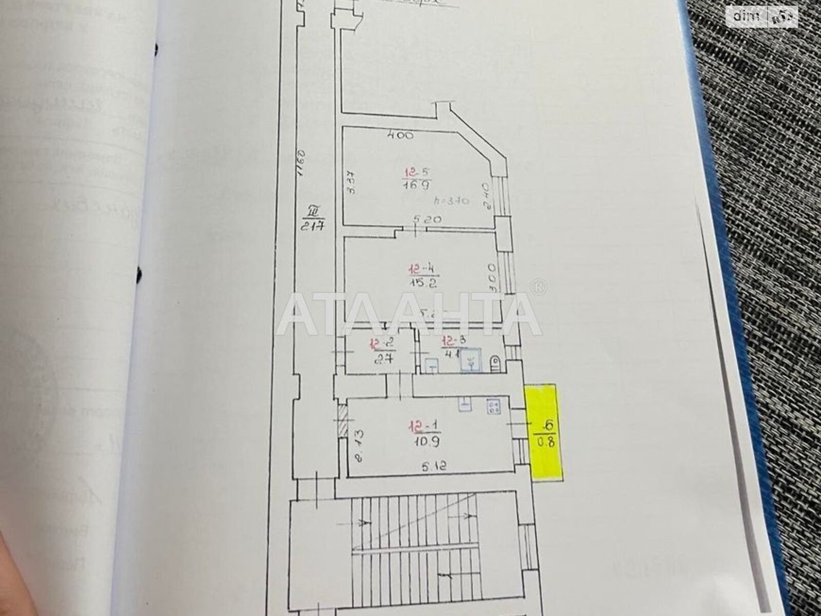 Продажа двухкомнатной квартиры в Львове, на ул. Огиенко Ивана, район Галицкий фото 1