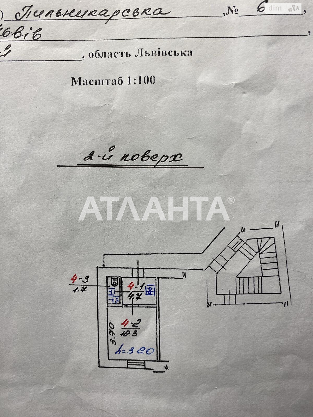 Продаж однокімнатної квартири в Львові, на вул. Пильникарська, район Галицький фото 1 Продаж однокімнатної квартири в Львові, на вул. Пильникарська, район Галицький фото 1