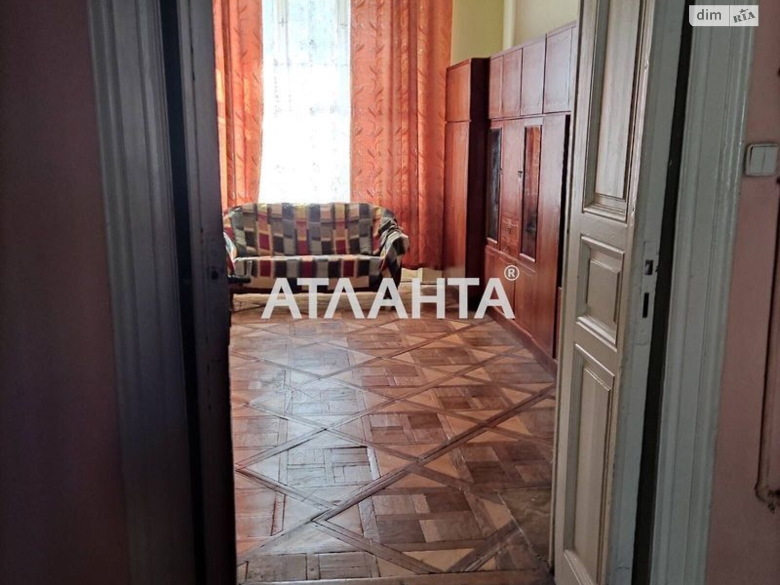 Продажа четырехкомнатной квартиры в Львове, на ул. Руставели Шота, район Галицкий фото 1