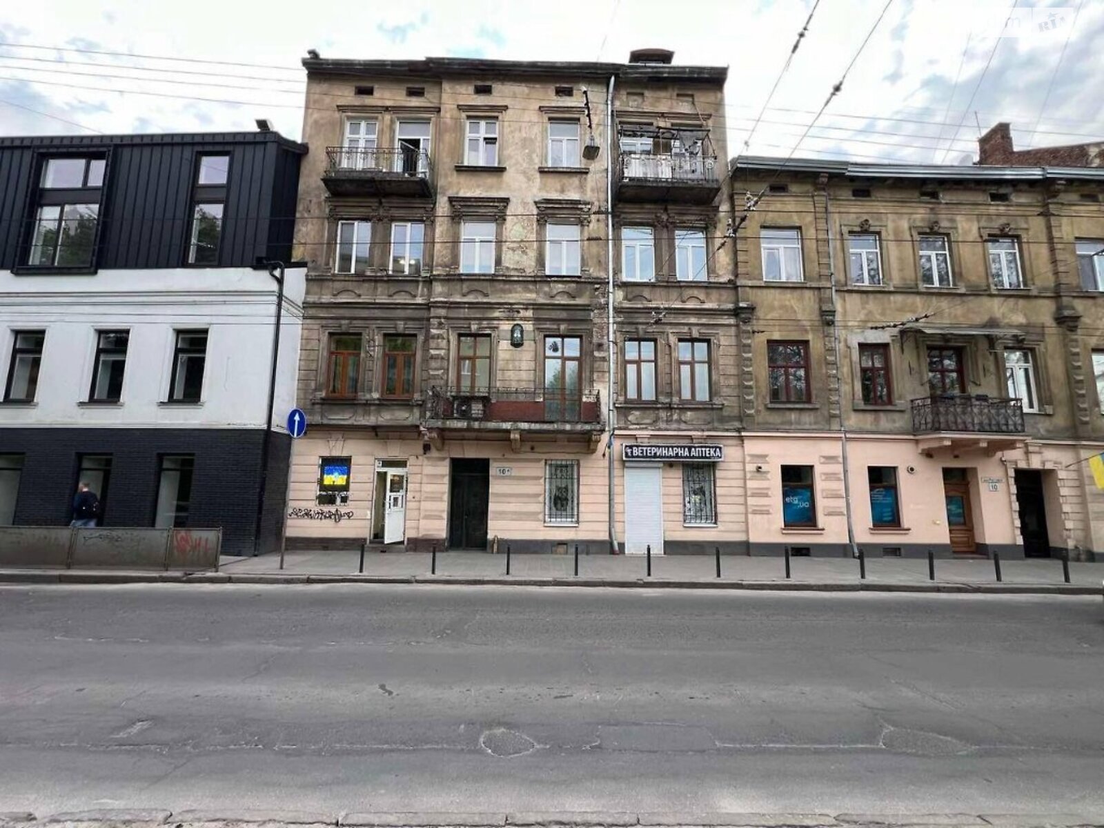 Продажа трехкомнатной квартиры в Львове, на ул. Руставели Шота, район Галицкий фото 1