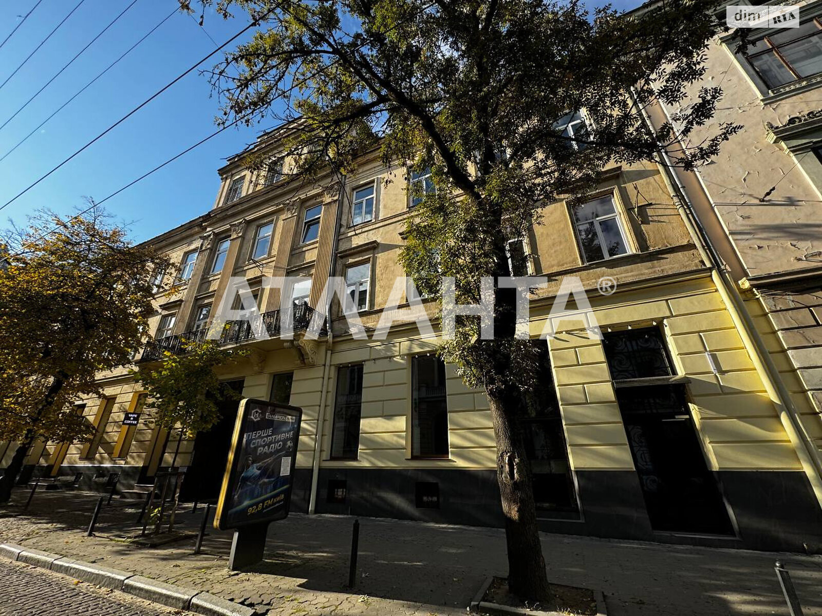 Продаж двокімнатної квартири в Львові, на вул. Січових Стрільців, район Галицький фото 1 Продаж двокімнатної квартири в Львові, на вул. Січових Стрільців, район Галицький фото 1