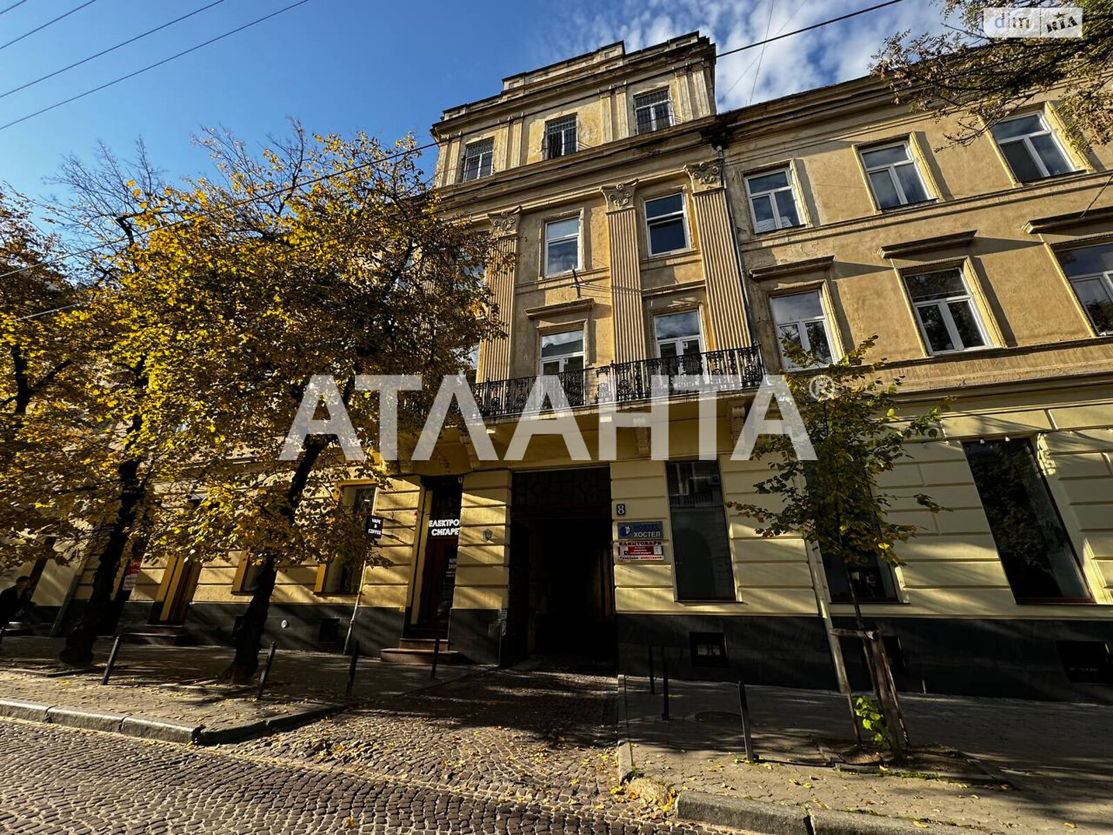 Продажа однокомнатной квартиры в Львове, на ул. Сечевых Стрельцов, район Галицкий фото 1 Продажа однокомнатной квартиры в Львове, на ул. Сечевых Стрельцов, район Галицкий фото 1