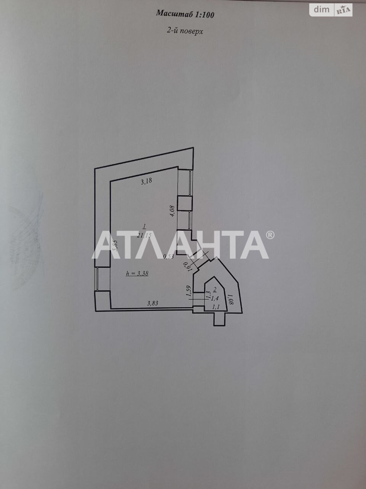 Продажа однокомнатной квартиры в Львове, на ул. Шпитальная, район Галицкий фото 1 Продажа однокомнатной квартиры в Львове, на ул. Шпитальная, район Галицкий фото 1