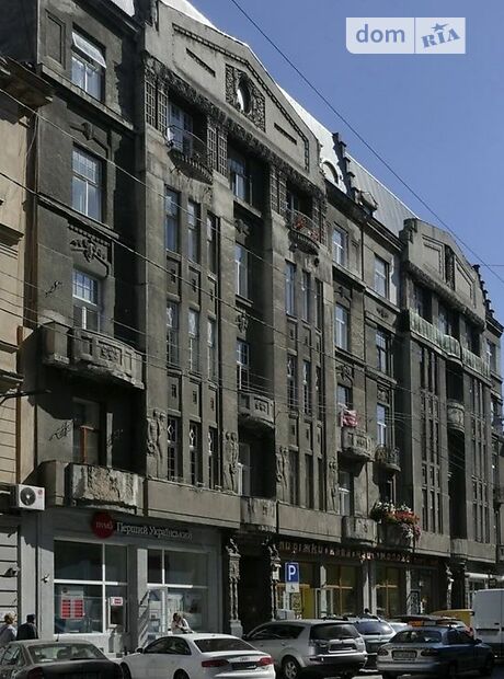 Продажа двухкомнатной квартиры в Львове, на ул. Словацкого, район Галицкий фото 1 Продажа двухкомнатной квартиры в Львове, на ул. Словацкого, район Галицкий фото 1