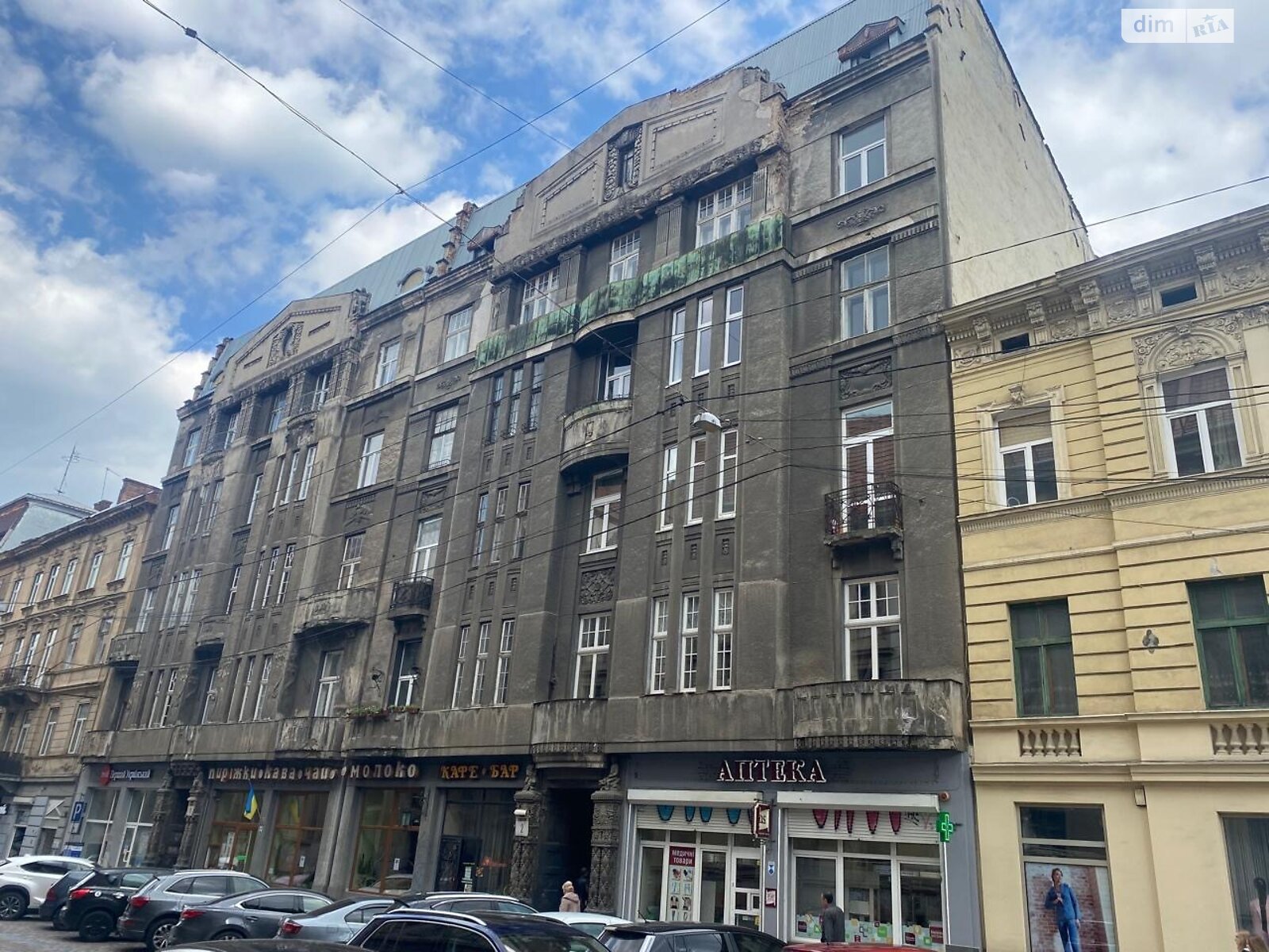 Продажа четырехкомнатной квартиры в Львове, на ул. Словацкого 4, район Галицкий фото 1