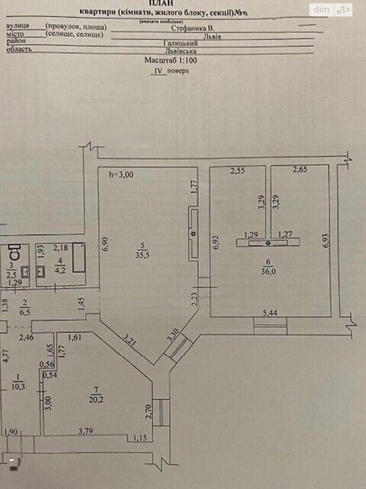 Продаж п`ятикімнатної квартири в Львові, на вул. Стефаника, район Галицький фото 1