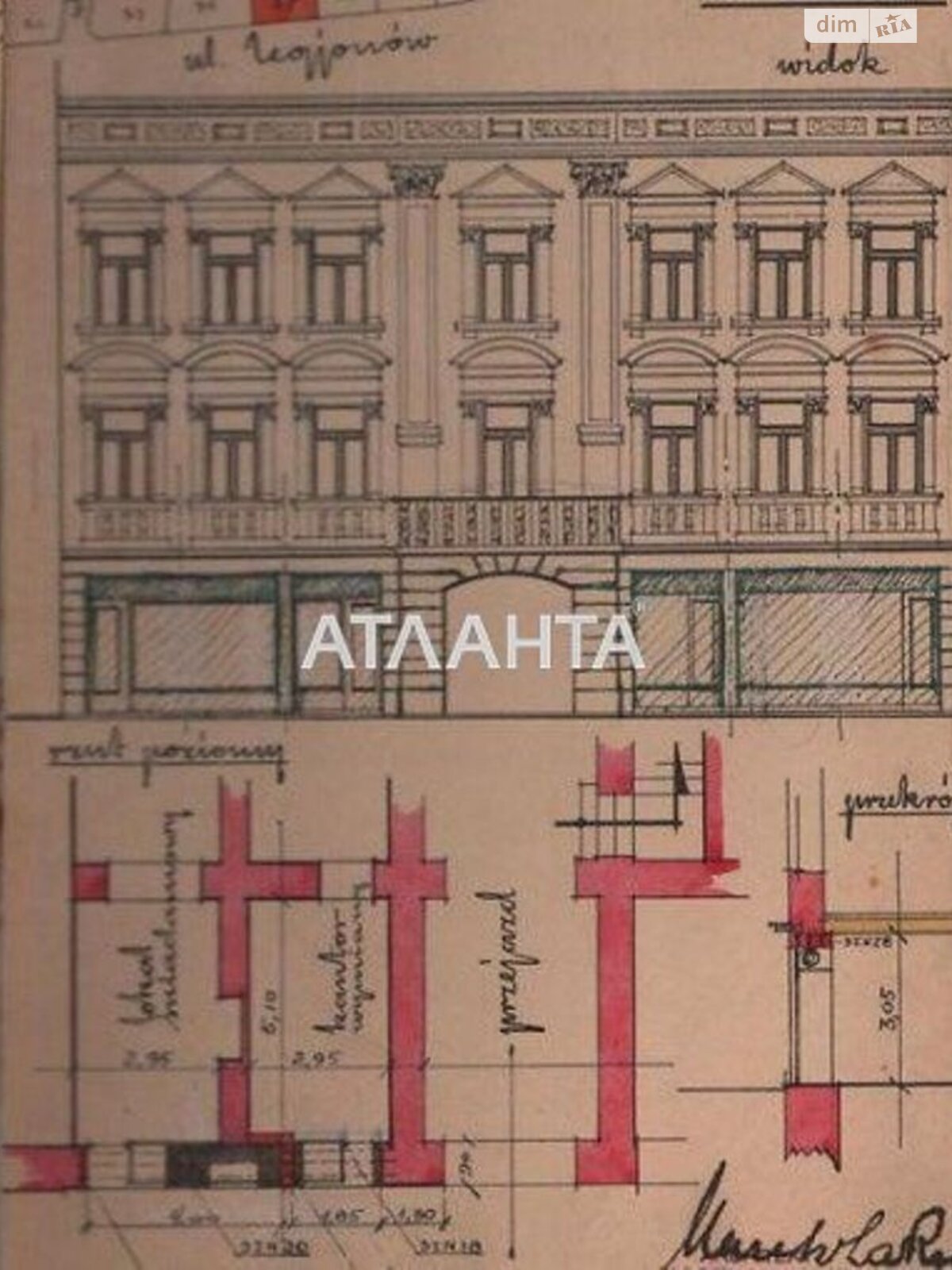 Продажа двухкомнатной квартиры в Львове, на просп. Свободы, район Галицкий фото 1