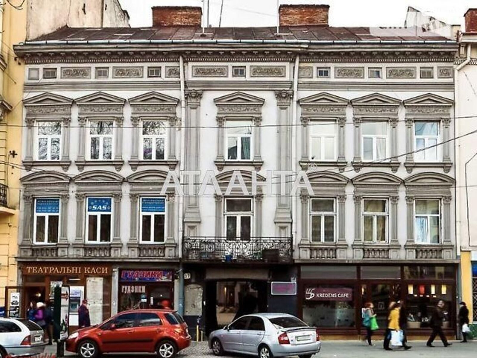 Продажа двухкомнатной квартиры в Львове, на просп. Свободы, район Галицкий фото 1