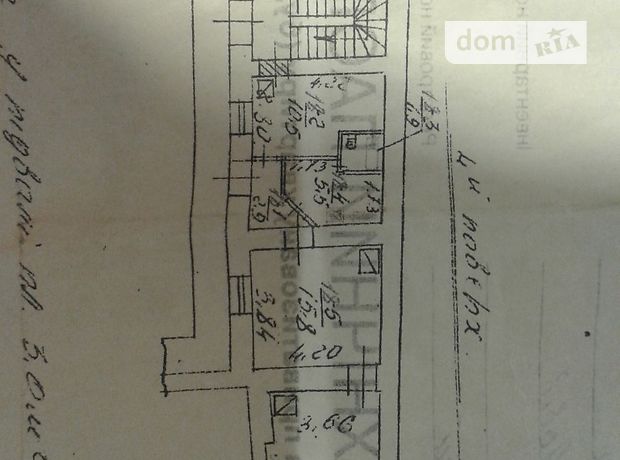 Продажа квартиры, 3 ком., Львов, р‑н. Галицкий, Свободы проспект, дом 22 Продажа квартиры, 3 ком., Львов, р‑н. Галицкий, Свободы проспект, дом 22