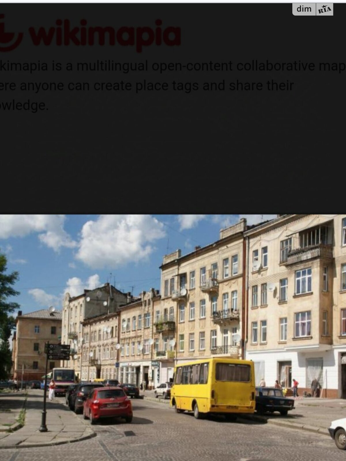 Продажа однокомнатной квартиры в Львове, на пл. Святого Теодора, район Галицкий фото 1 Продажа однокомнатной квартиры в Львове, на пл. Святого Теодора, район Галицкий фото 1
