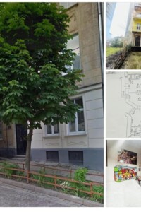 Продажа двухкомнатной квартиры в Львове, на ул. Тарнавского Генерала 16, район Галицкий фото 2
