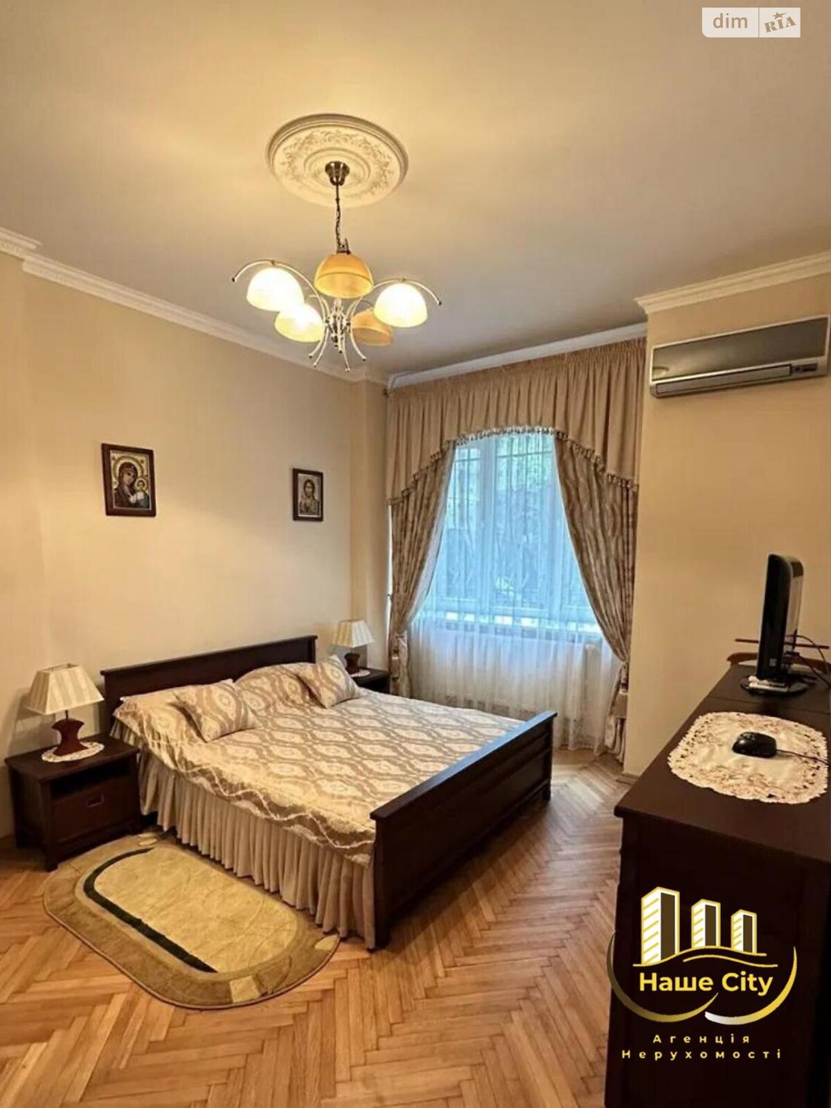 Продаж трикімнатної квартири в Львові, на вул. Вітовського Дмитра 26, район Галицький фото 1 Продаж трикімнатної квартири в Львові, на вул. Вітовського Дмитра 26, район Галицький фото 1