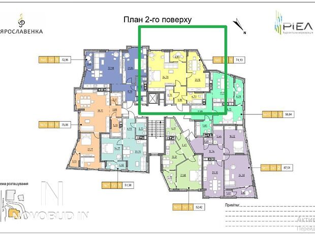 Продажа двухкомнатной квартиры в Львове, на ул. Ярославенко 30, район Галицкий фото 1 Продажа двухкомнатной квартиры в Львове, на ул. Ярославенко 30, район Галицкий фото 1