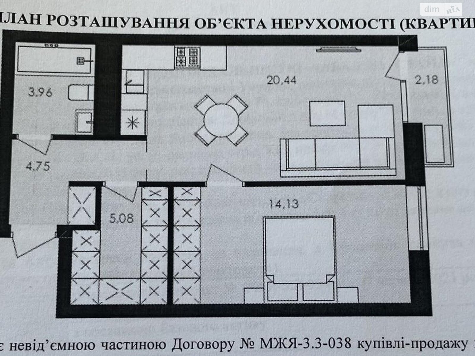 Продажа однокомнатной квартиры в Львове, на ул. Замарстиновская 76, район Галицкий фото 1