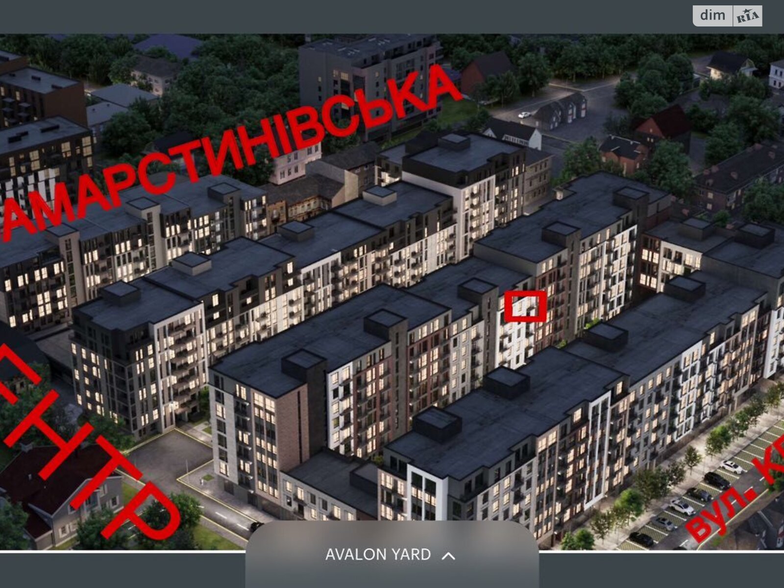 Продажа однокомнатной квартиры в Львове, на ул. Замарстиновская 76, район Галицкий фото 1