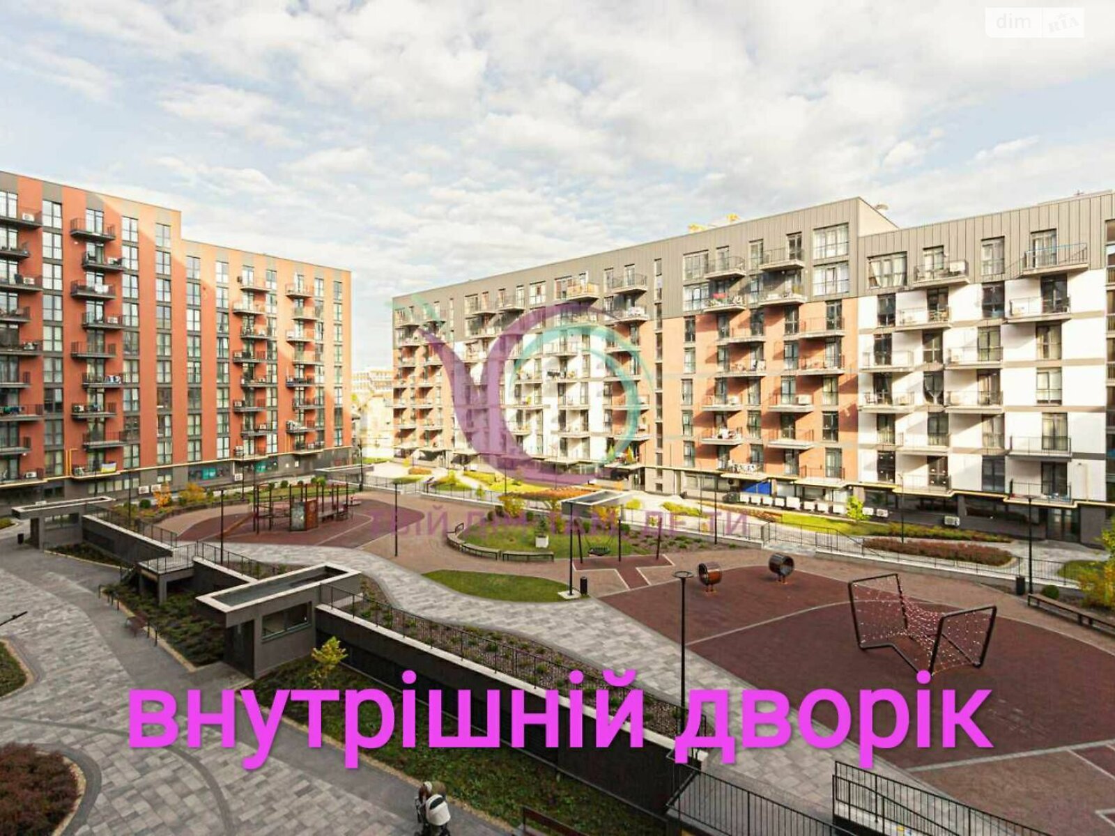 Продажа однокомнатной квартиры в Львове, на ул. Замарстиновская 55Ж, район Галицкий фото 1