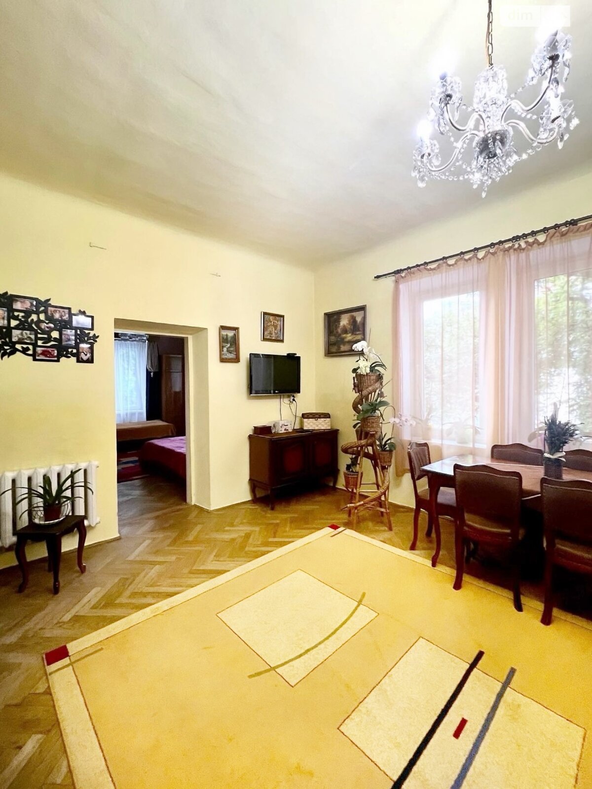 Продажа четырехкомнатной квартиры в Львове, на ул. Зеленая, район Галицкий фото 1