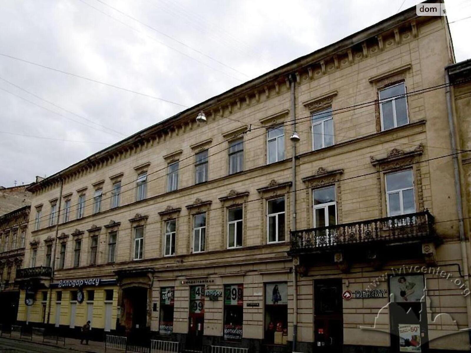 Продажа семикомнатной квартиры в Львове, на ул. Дорошенко Петра, район Галицкий фото 1