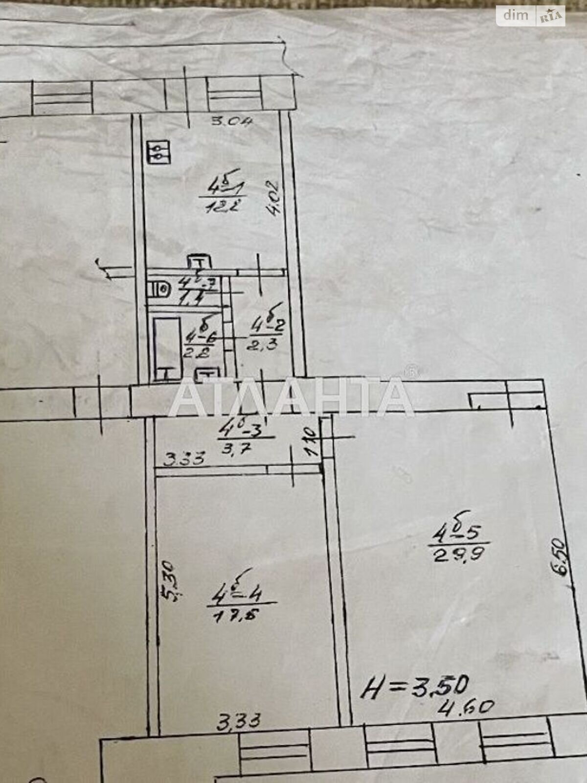 Продаж двокімнатної квартири в Львові, на вул. Коперника, район Галицький фото 1