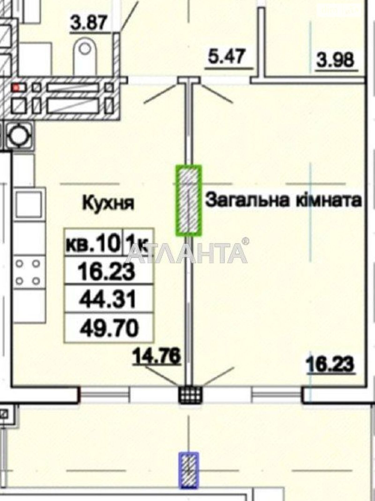 Продажа однокомнатной квартиры в Львове, на ул. Стуса Василия, район Галицкий фото 1