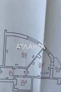 Продажа однокомнатной квартиры в Львове, на ул. Амвросия Бучмы, район Галицкий фото 2