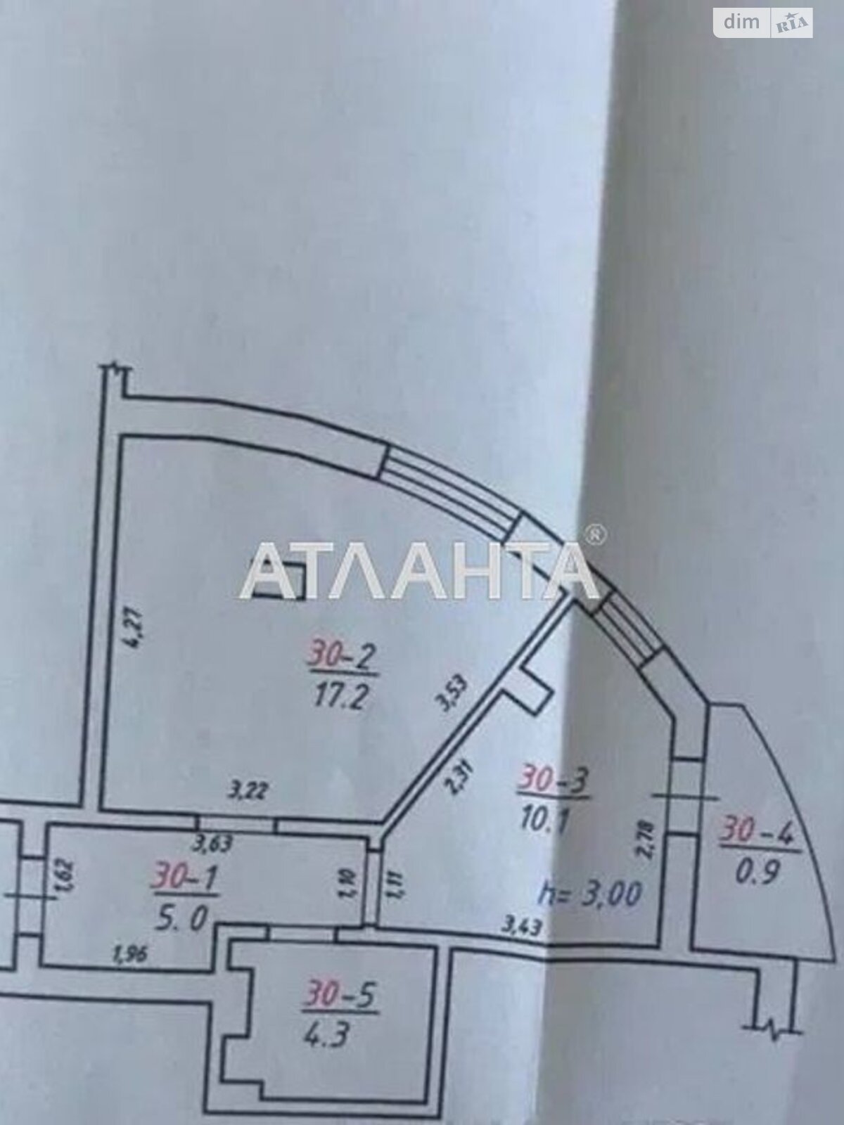 Продажа однокомнатной квартиры в Львове, на ул. Амвросия Бучмы, район Галицкий фото 1