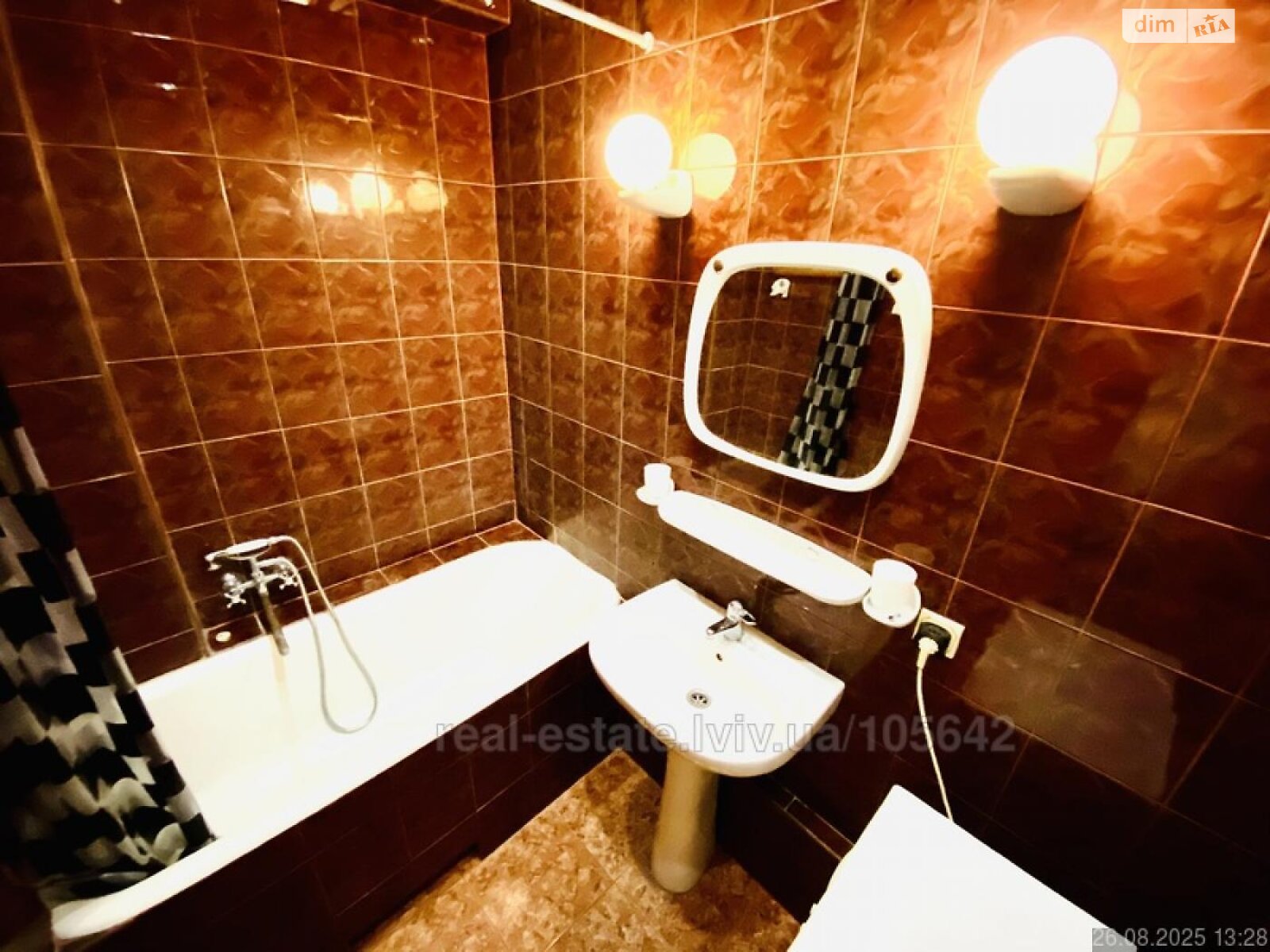 Продажа двухкомнатной квартиры в Львове, на Поповича Омеляна 10, район Галицкий фото 1