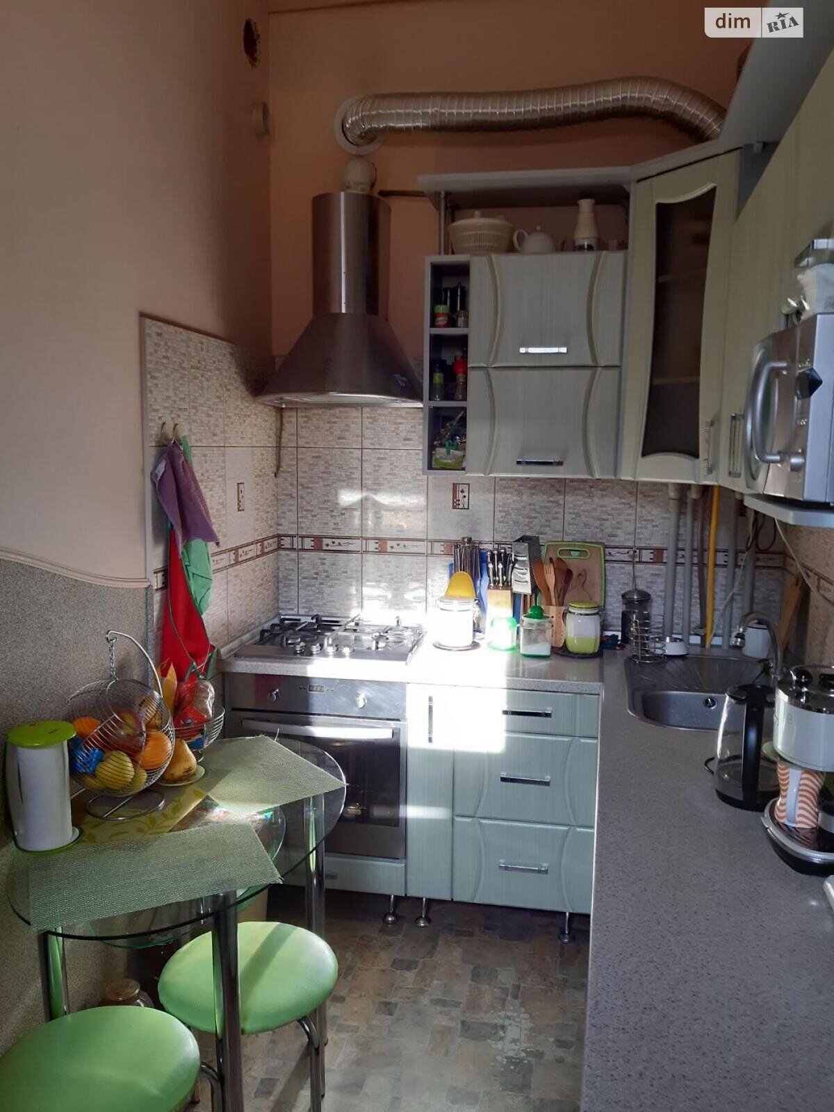 Продажа четырехкомнатной квартиры в Львове, на ул. Гавришквича 2, фото 1