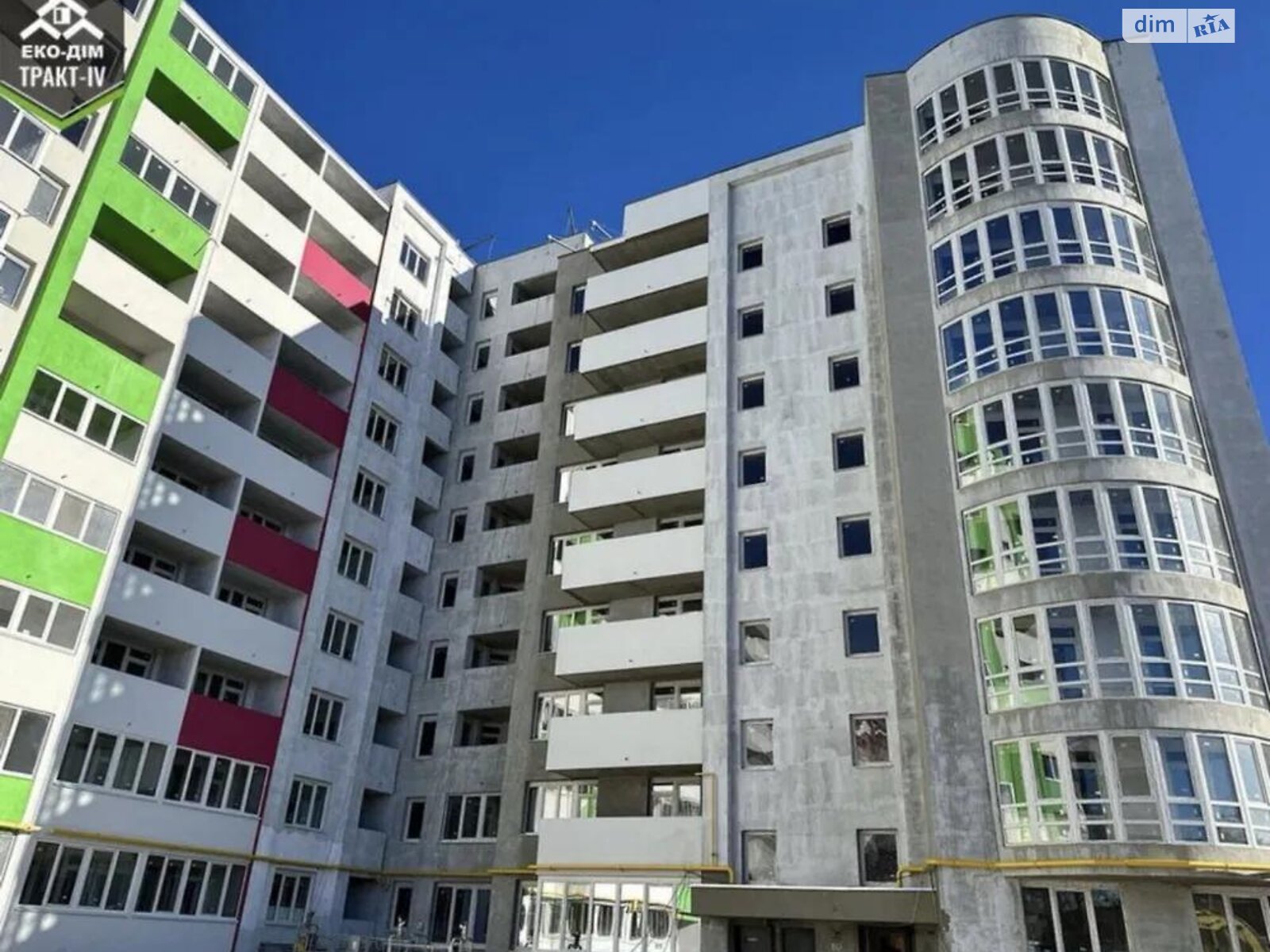 Продаж однокімнатної квартири в Львові, на вул. Глинянський Тракт 6, фото 1 Продаж однокімнатної квартири в Львові, на вул. Глинянський Тракт 6, фото 1