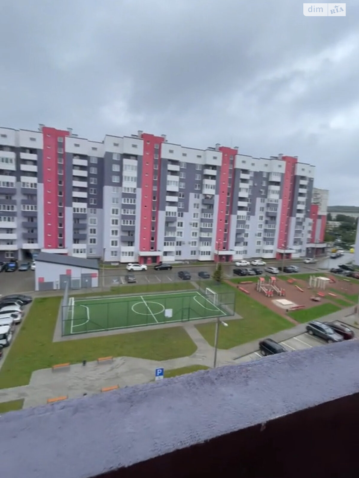 Продаж двокімнатної квартири в Львові, на вул. Глинянський Тракт, фото 1