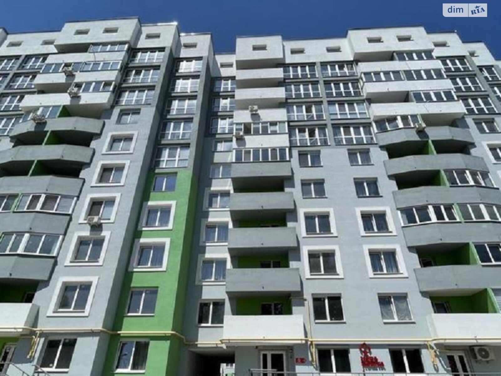 Продажа однокомнатной квартиры в Львове, на ул. Глинянский Тракт, фото 1