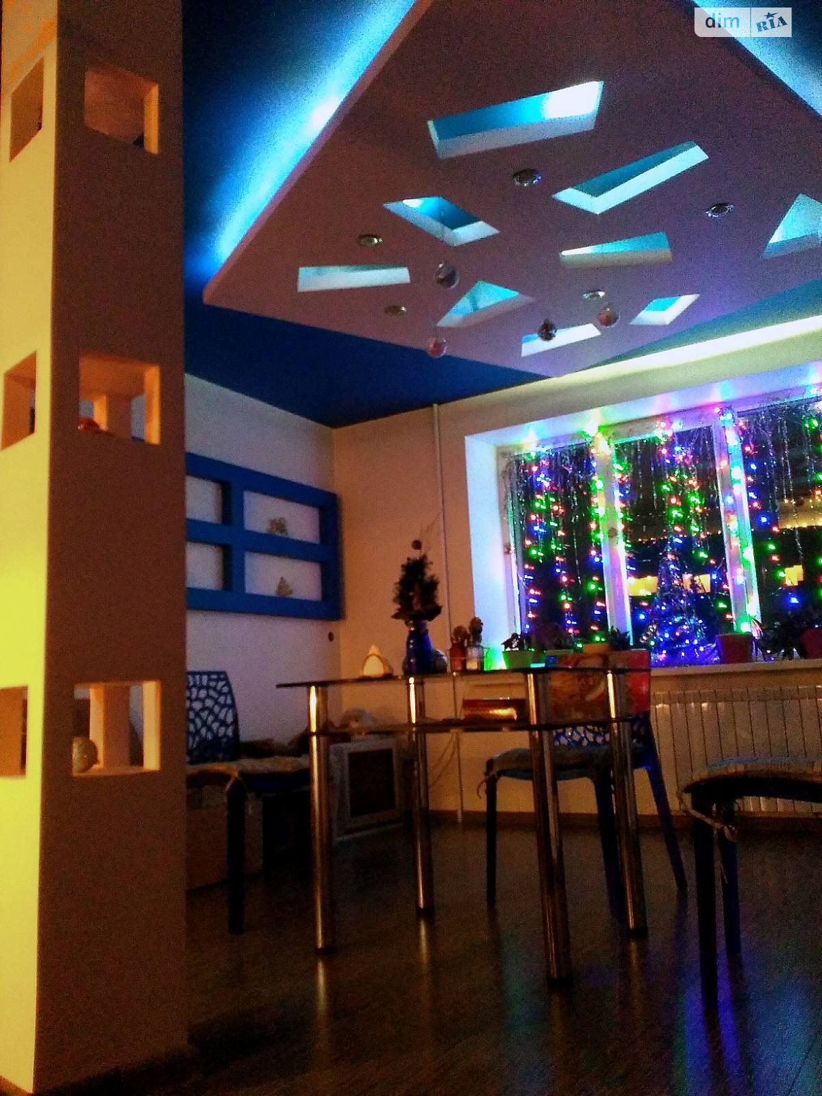 Продаж чотирикімнатної квартири в Львові, на просп. Чорновола В'ячеслава, район Голоско фото 1 Продаж чотирикімнатної квартири в Львові, на просп. Чорновола В'ячеслава, район Голоско фото 1