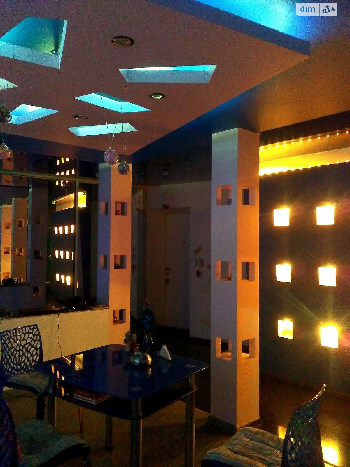 Продаж чотирикімнатної квартири в Львові, на просп. Чорновола В'ячеслава, район Голоско фото 1 Продаж чотирикімнатної квартири в Львові, на просп. Чорновола В'ячеслава, район Голоско фото 1