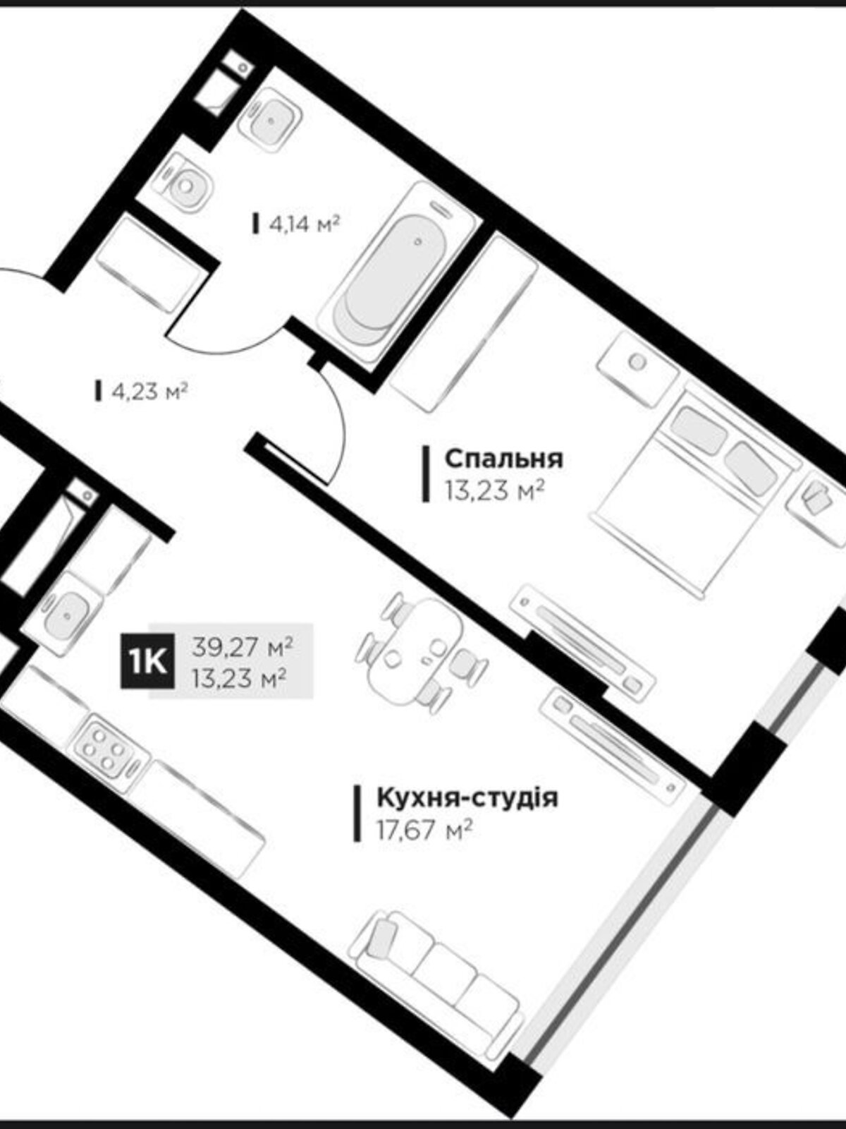 Продажа однокомнатной квартиры в Львове, на ул. Малоголоскивская, район Голоско фото 1