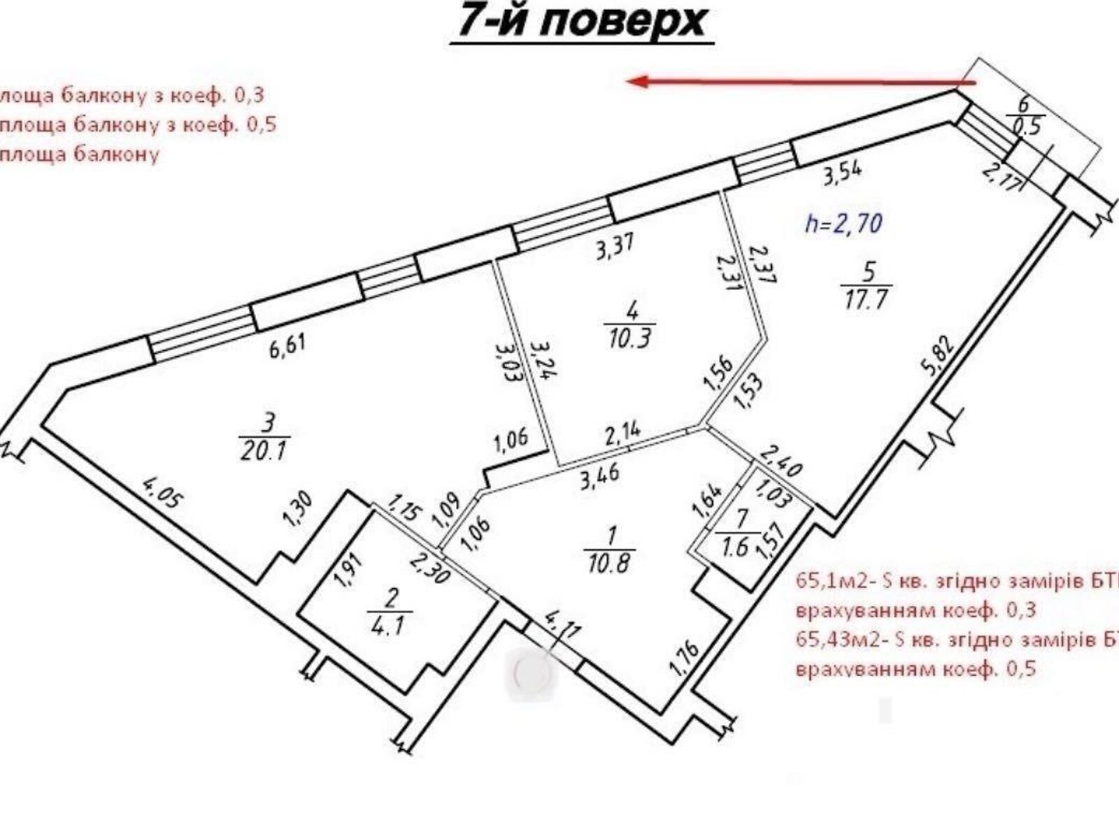 Продаж двокімнатної квартири в Львові, на вул. Малоголосківська 1, район Голоско фото 1