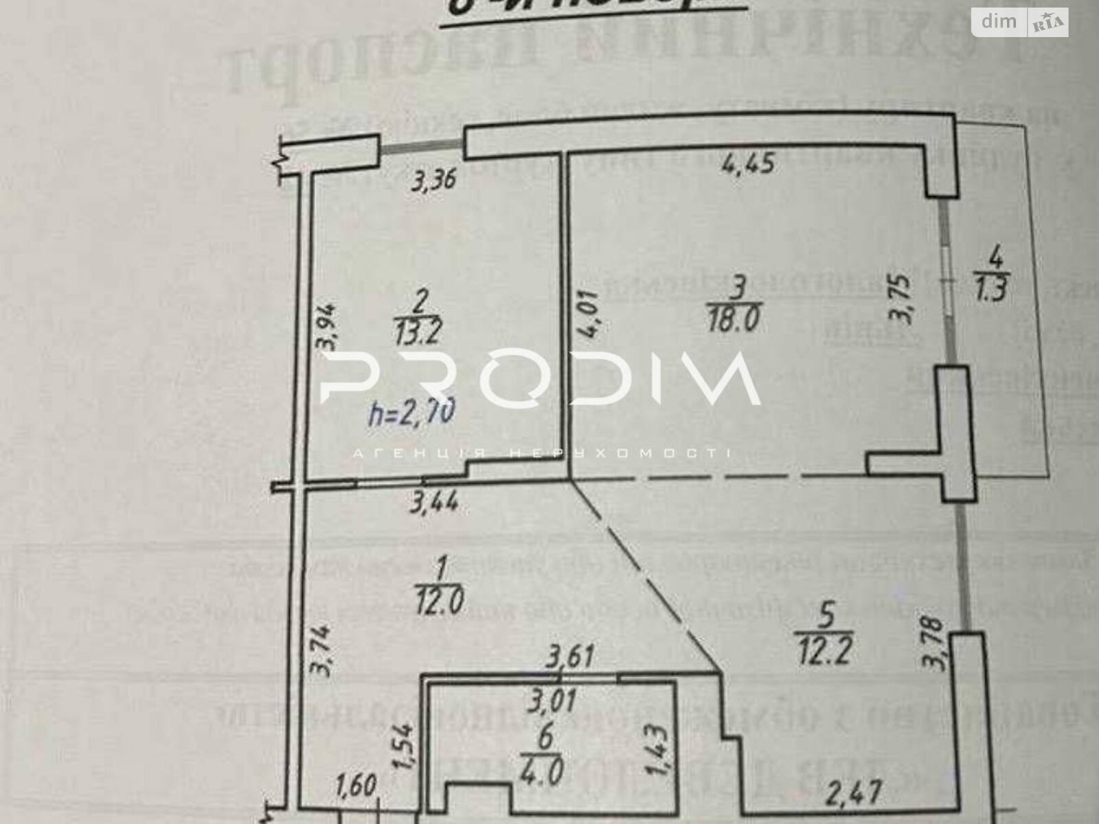 Продажа двухкомнатной квартиры в Львове, на ул. Малоголоскивская 42, район Голоско фото 1