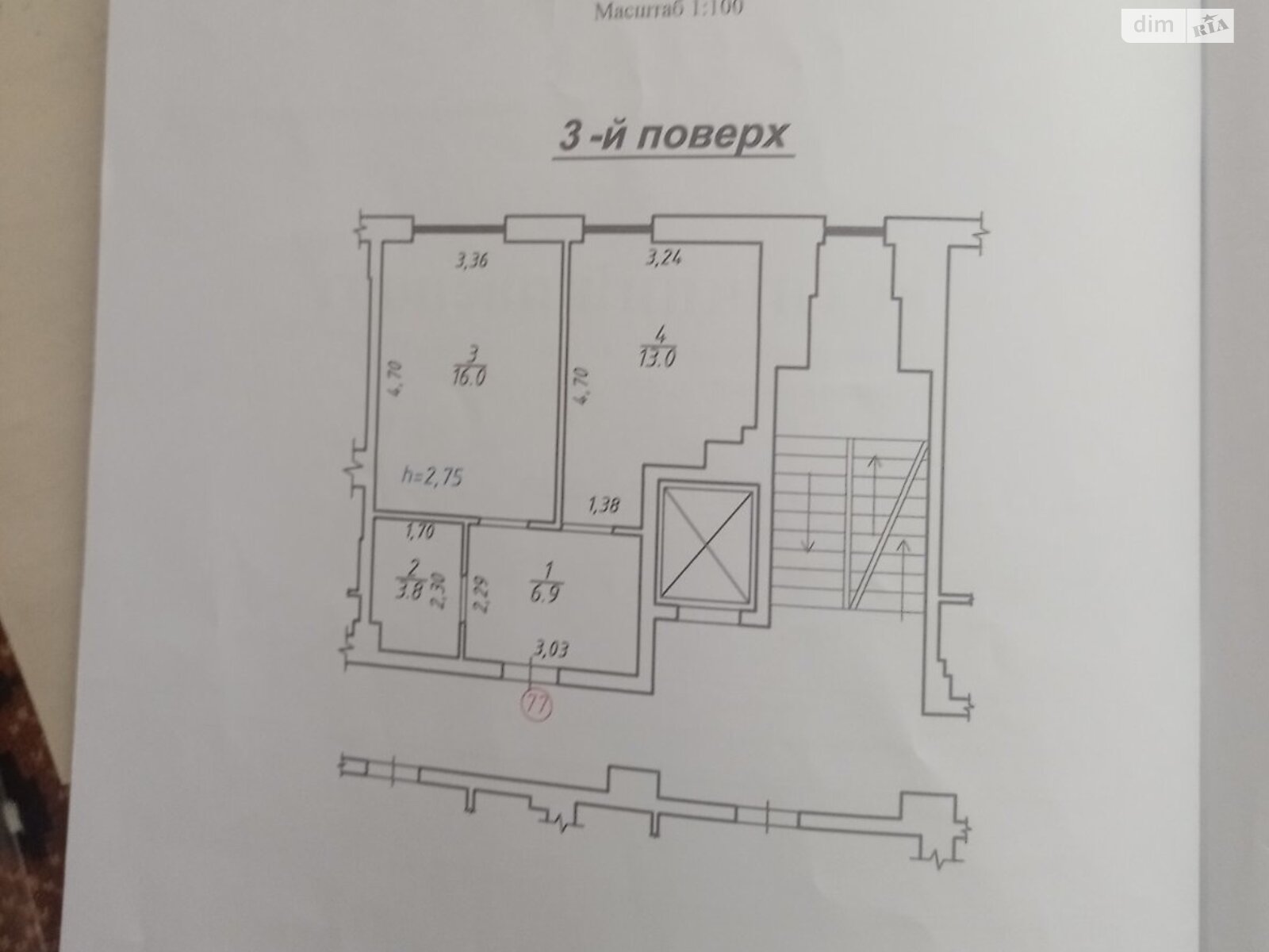 Продаж однокімнатної квартири в Львові, на вул. Малоголосківська, район Шевченківський фото 1 Продаж однокімнатної квартири в Львові, на вул. Малоголосківська, район Шевченківський фото 1