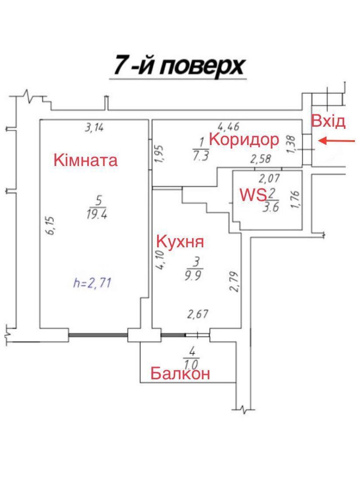 Продаж однокімнатної квартири в Львові, на вул. Малоголосківська, район Голоско фото 1 Продаж однокімнатної квартири в Львові, на вул. Малоголосківська, район Голоско фото 1